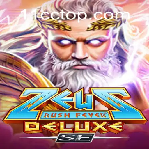 Exploring ZeusRushFeverDeluxeSE: The Ultimate Gaming Experience